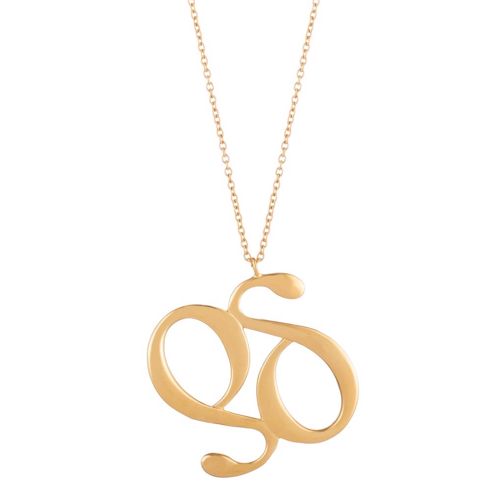 Dalasini Monogram Gold Pendant Necklace